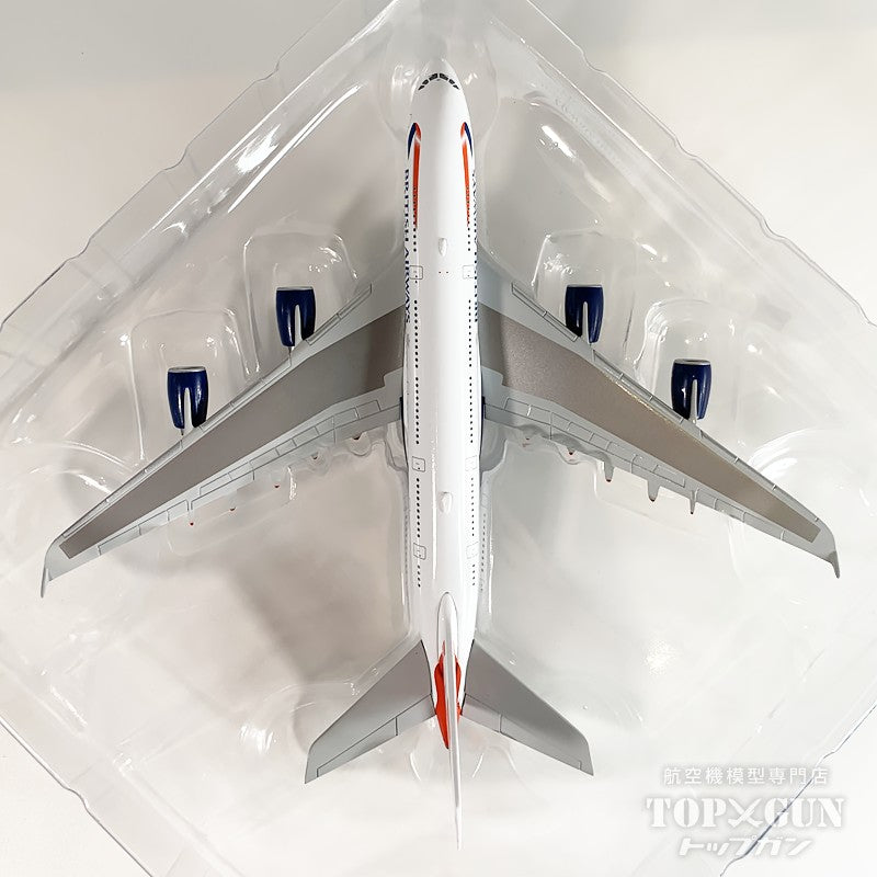 車輪装着可！ブリティッシュ　<A380-800>(1/400) ARD Models 【予約商品】A380-8 ブリティッシュ・エアウェイズ G