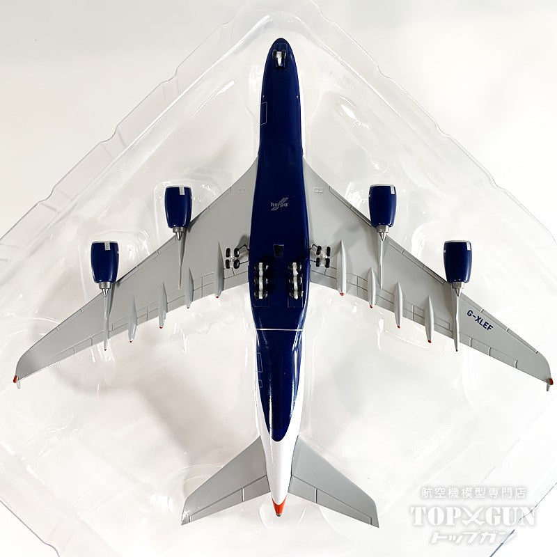 【美品】herpa / ヘルパ｜英国航空｜Expresso Wing Ltd Herpa Wings 1:500 Philippine Airlines Boeing 747-400 N751PR