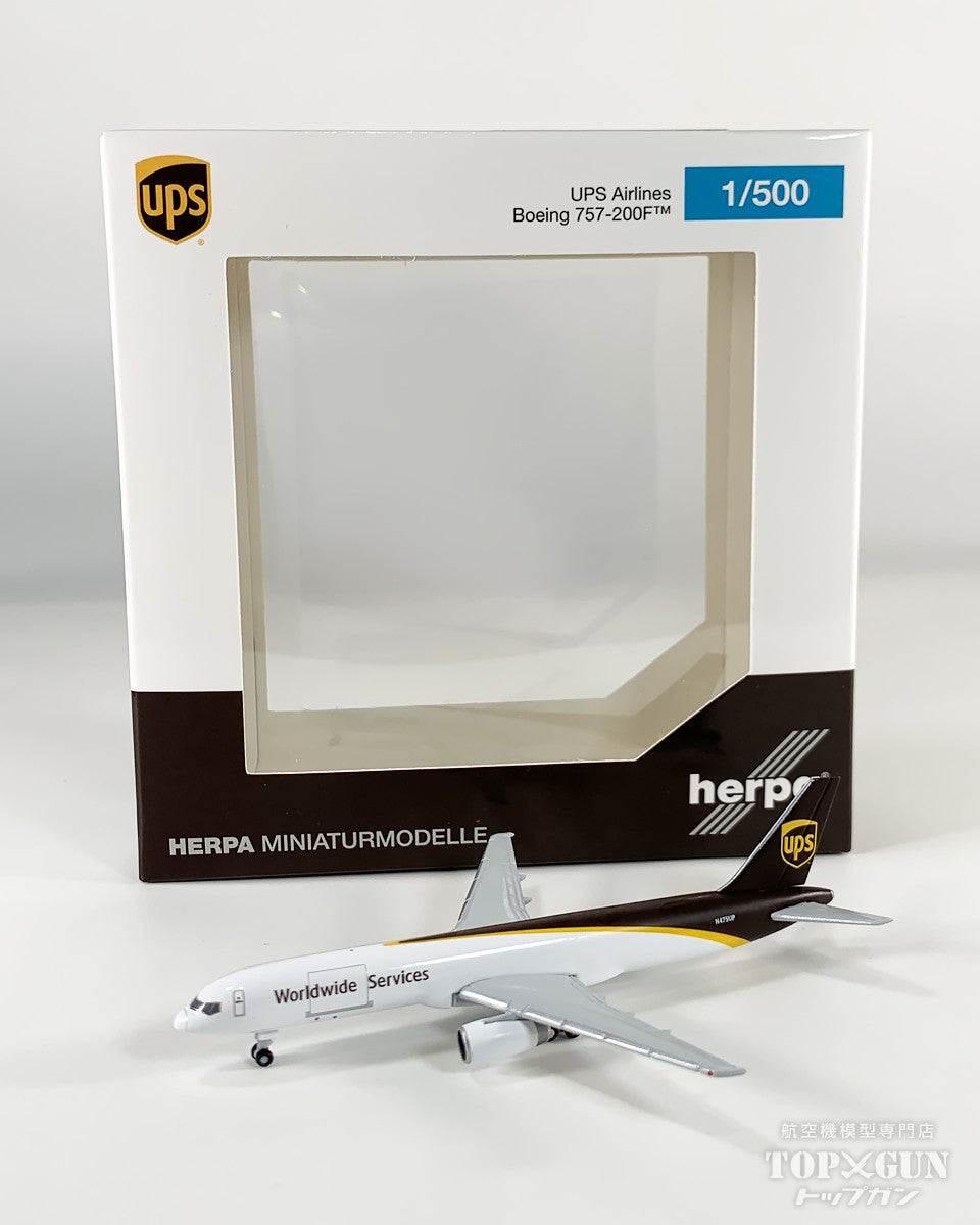 Herpa Wings B757-200F UPS航空 N475UP 1/500 [524612-001]