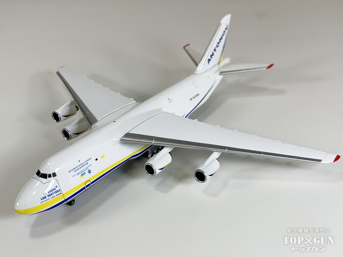 Herpa Wings AN-124 アントノフ・エアラインズ Be brave like Okhtyrka