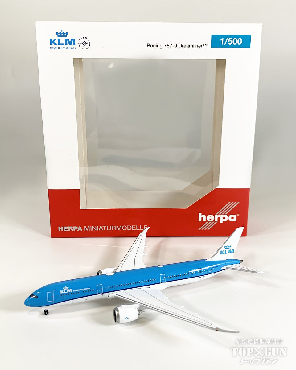 215Z herpa 航空機モデル 10個セット 飛行機模型 まとめ売り Herpa Wings(ヘルパウイングス)