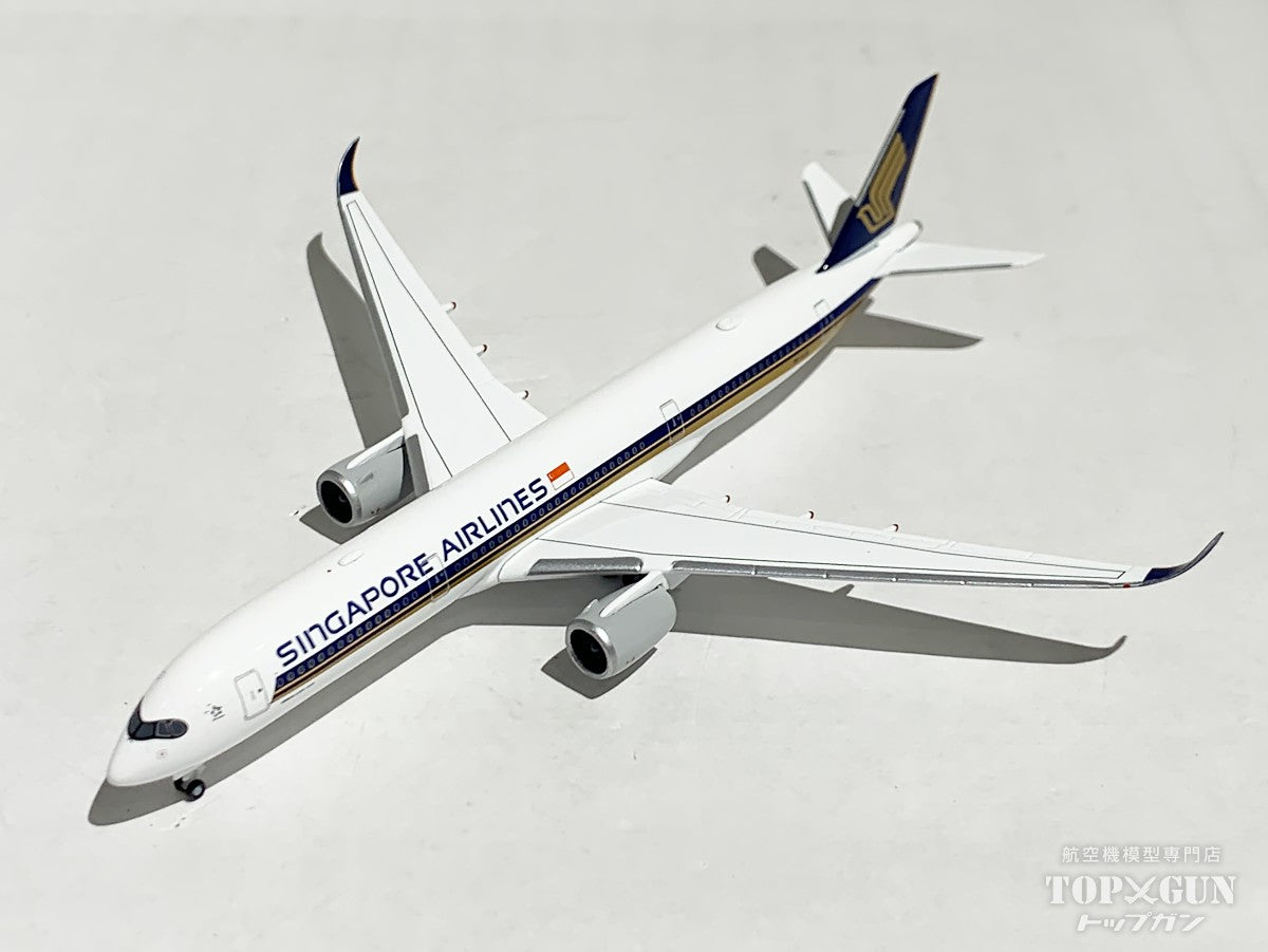 A350-900XWB Singapore Airlines 9V-SJD 1/500 Airline Exclusive [529051-001] 