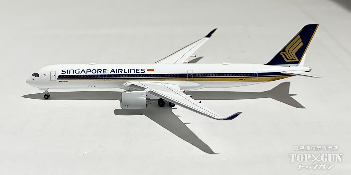 A350-900XWB Singapore Airlines 9V-SJD 1/500 Airline Exclusive [529051-001] 