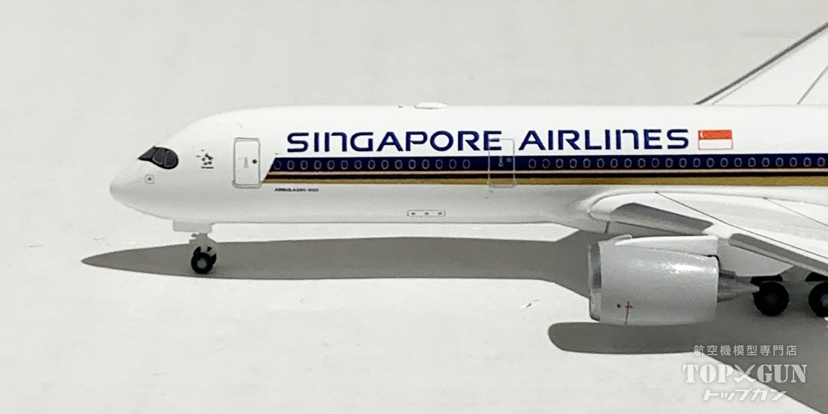 A350-900XWB Singapore Airlines 9V-SJD 1/500 Airline Exclusive [529051-001] 