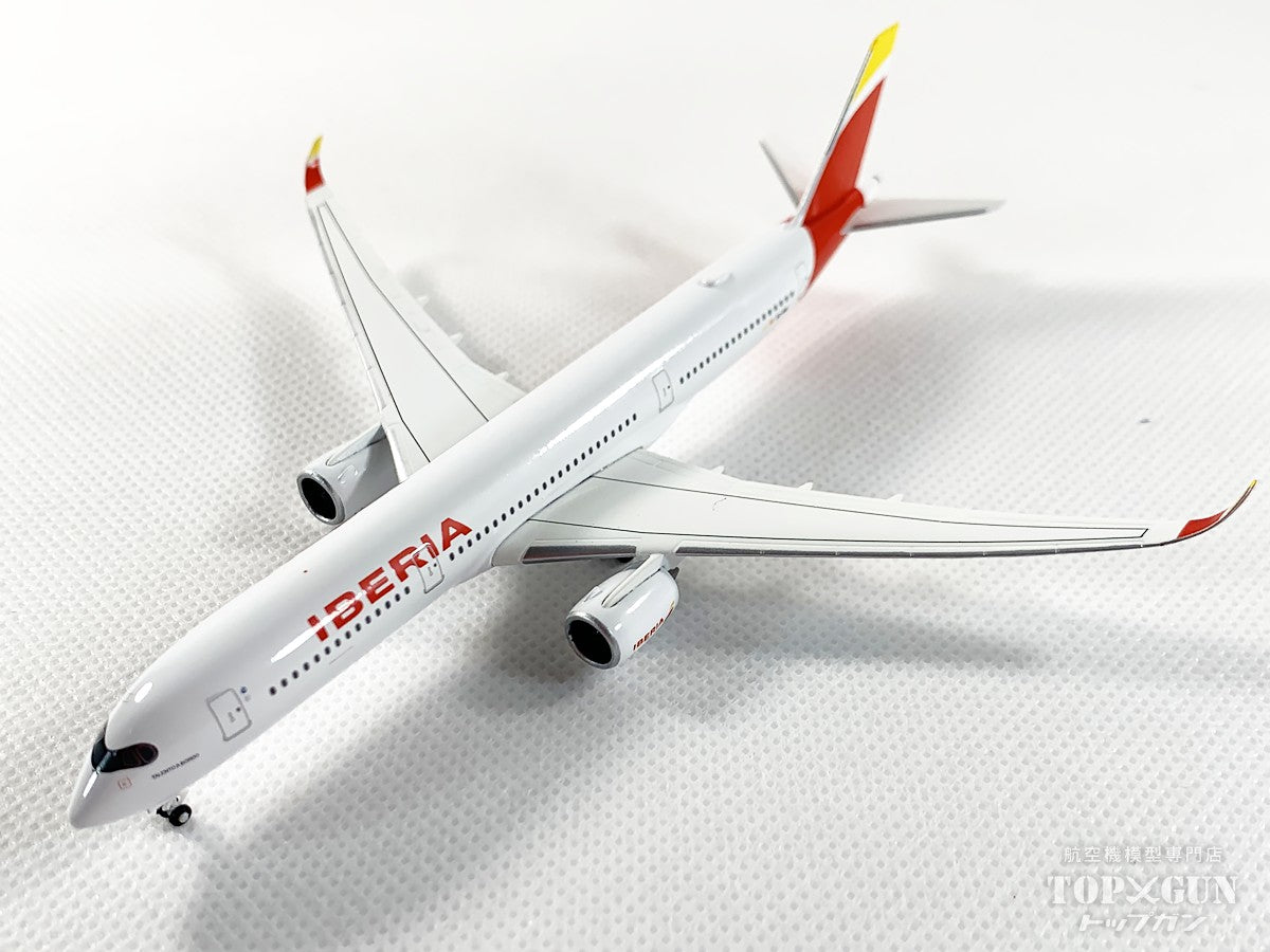 Herpa Wings A350-900 イベリア航空「Talento a Bordo」 EC-NIS 1/500