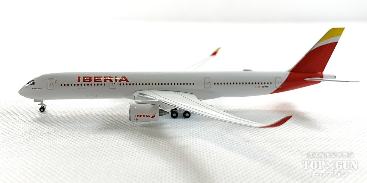 A350-900 Iberia Airlines "Talento a Bordo" EC-NIS 1/500 [532617-001] 