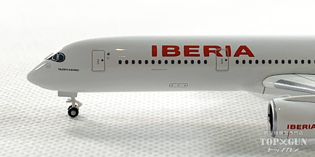 A350-900 Iberia Airlines "Talento a Bordo" EC-NIS 1/500 [532617-001] 