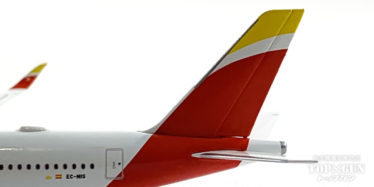 A350-900 Iberia Airlines "Talento a Bordo" EC-NIS 1/500 [532617-001] 