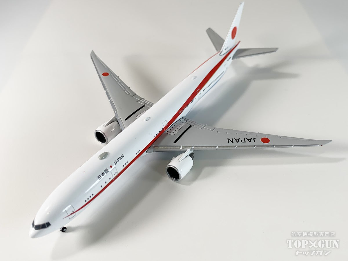 777-300ER 日本国政府専用機 80-1112 1/500 [532778-001]