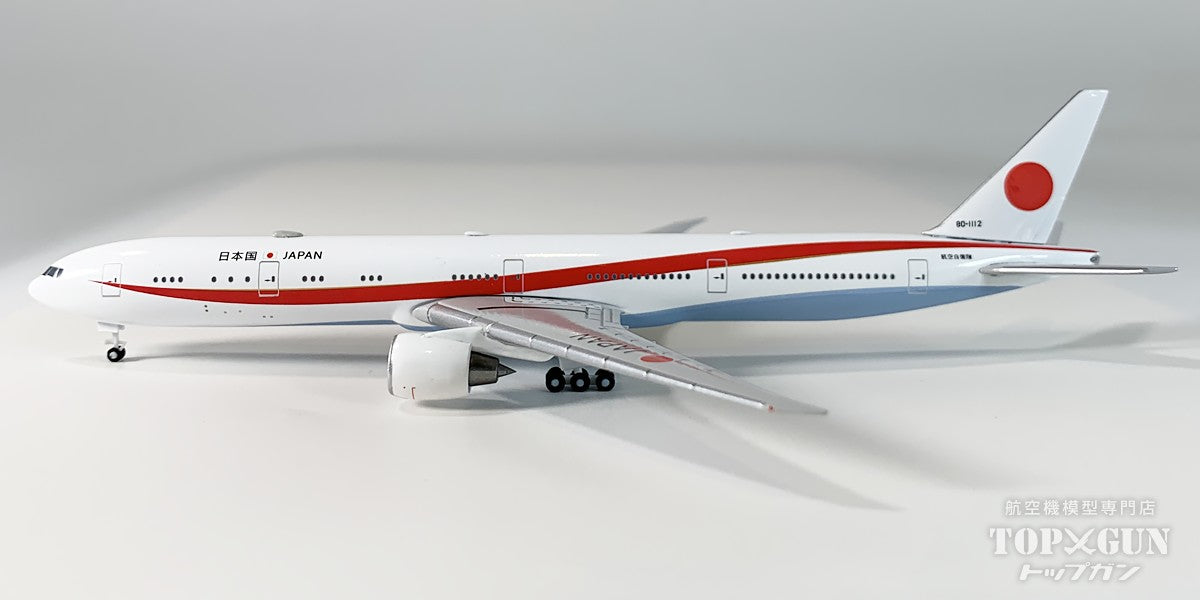 777-300ER 日本国政府専用機 80-1112 1/500 [532778-001]