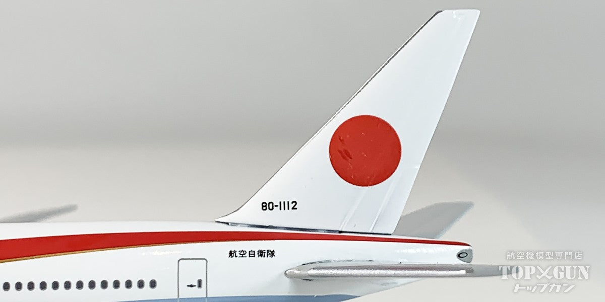 777-300ER 日本国政府専用機 80-1112 1/500 [532778-001]