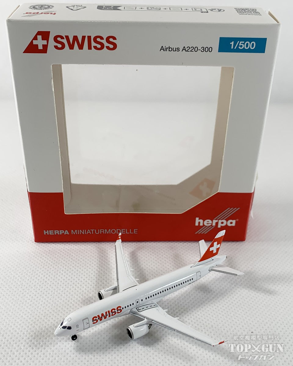 航空機・ヘリコプター AIRBUS350-1000 F-WMIL herpa 531047 1:500 Herpa Wings A350-1000 エアバス社 ハウスカラー 試作1号機 F