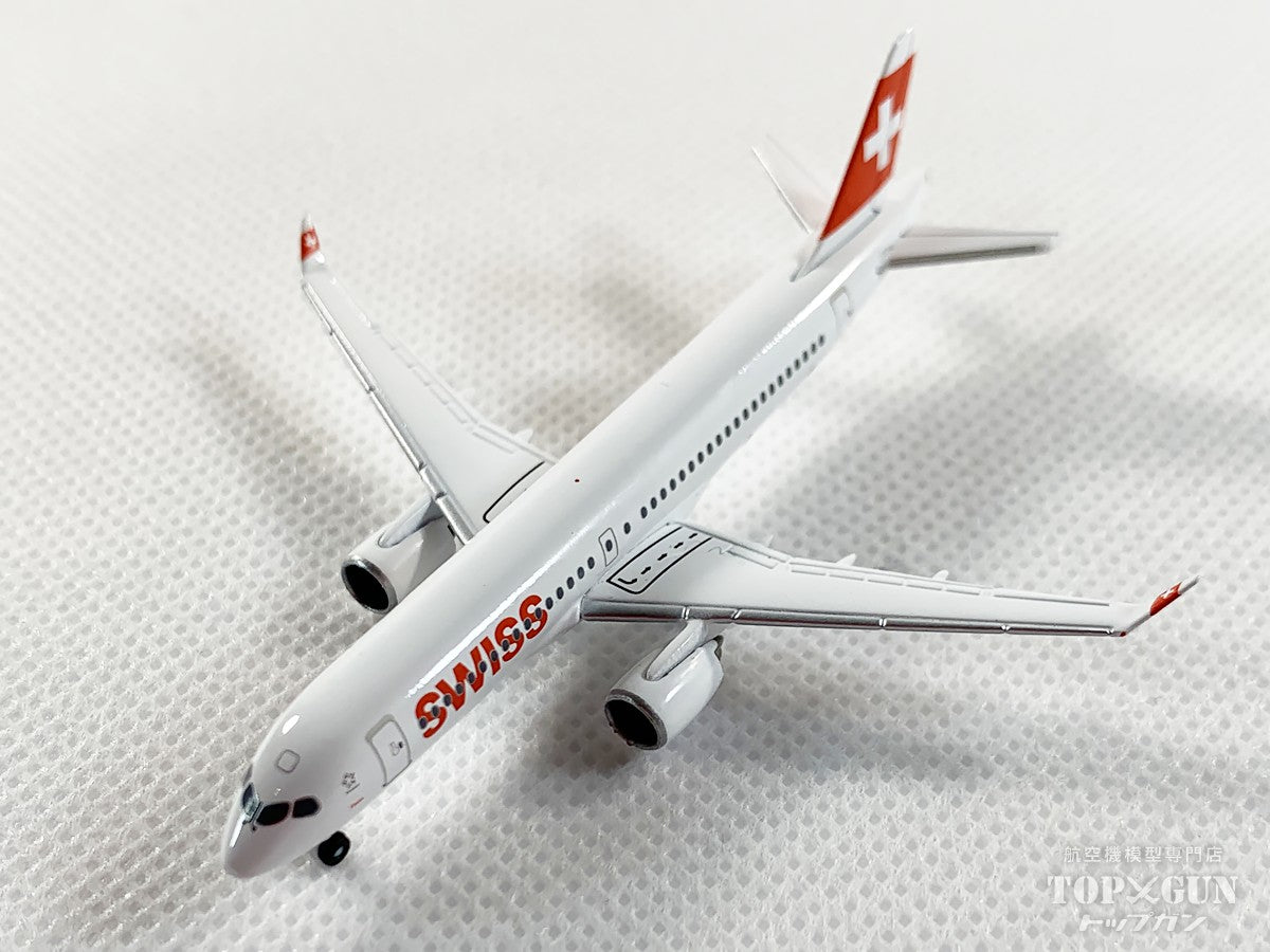Herpa Wings A220-300 スイスインターナショナルエアラインズ Davos HB