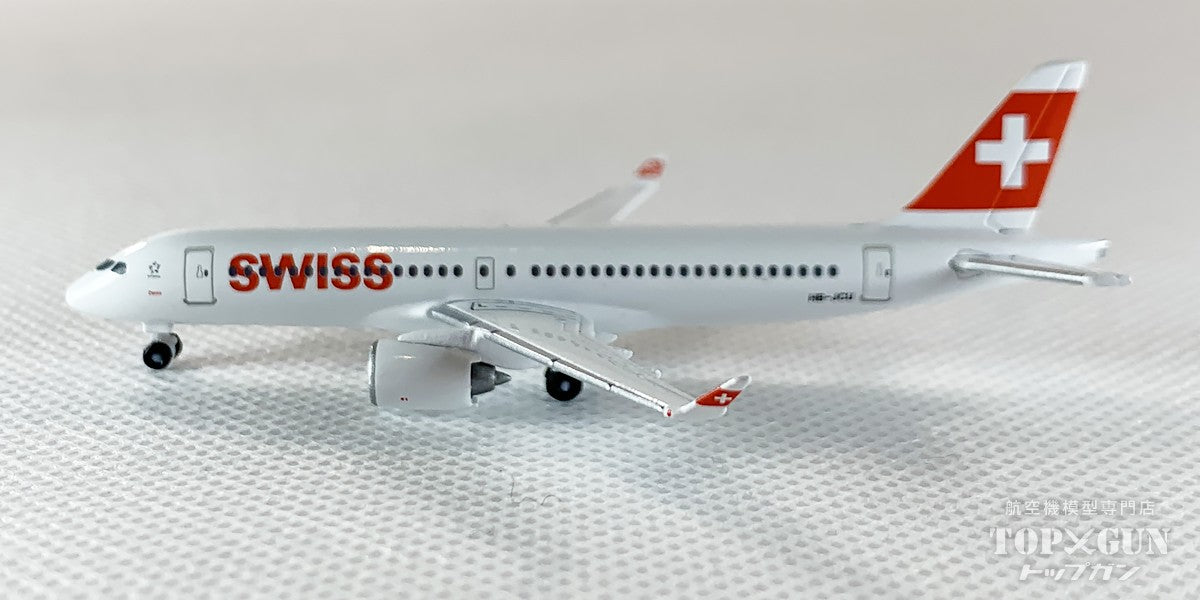 エアバス A220-300 1/400 herpa herpa wings 1/400 A220-300 エアバスハウスカラー C-FFDO ガリバー