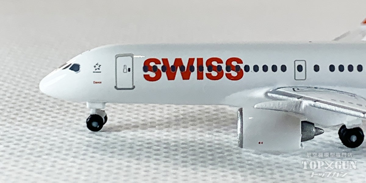 Herpa Wings A220-300 スイスインターナショナルエアラインズ Davos HB