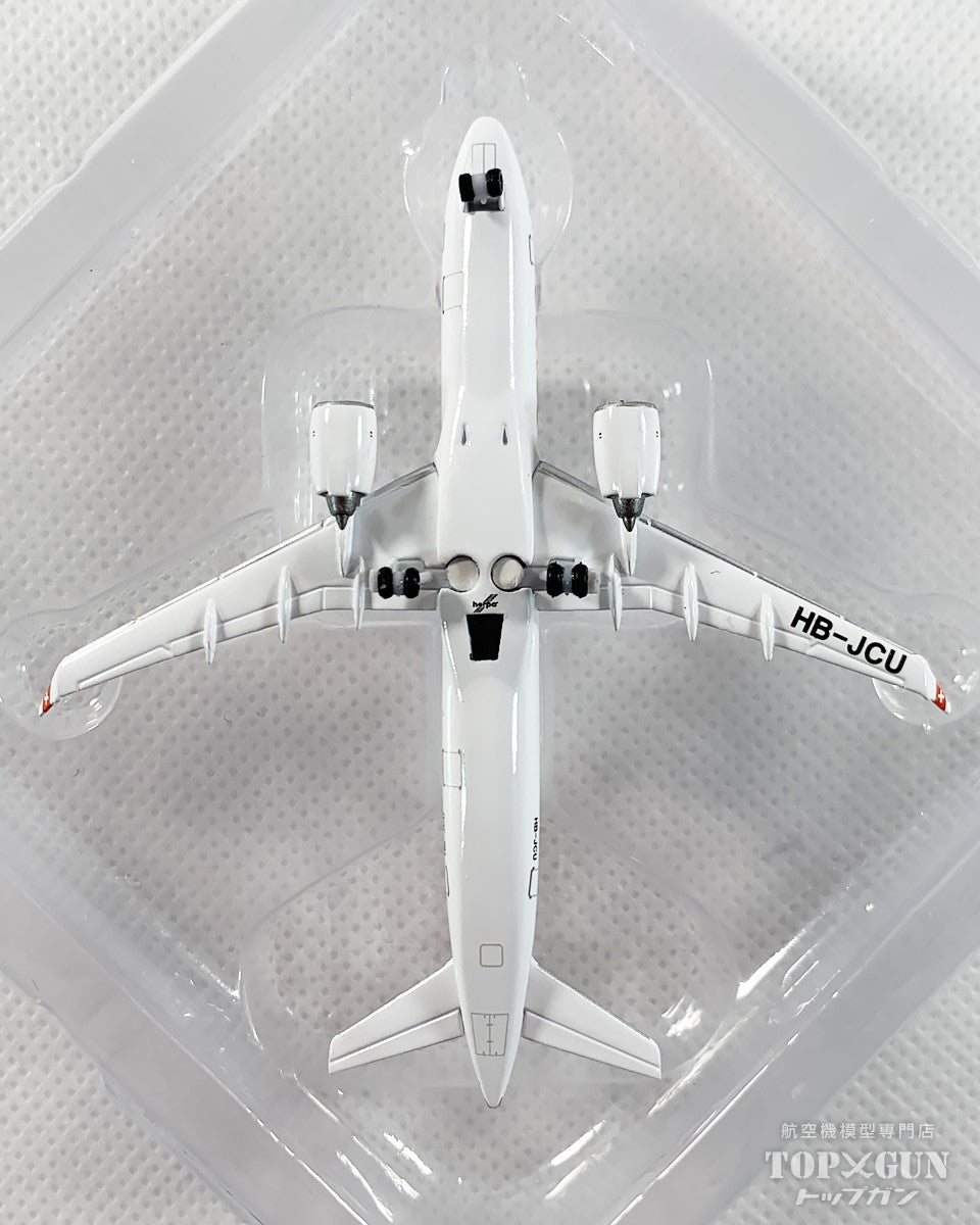 Herpa Wings A220-300 スイスインターナショナルエアラインズ Davos HB