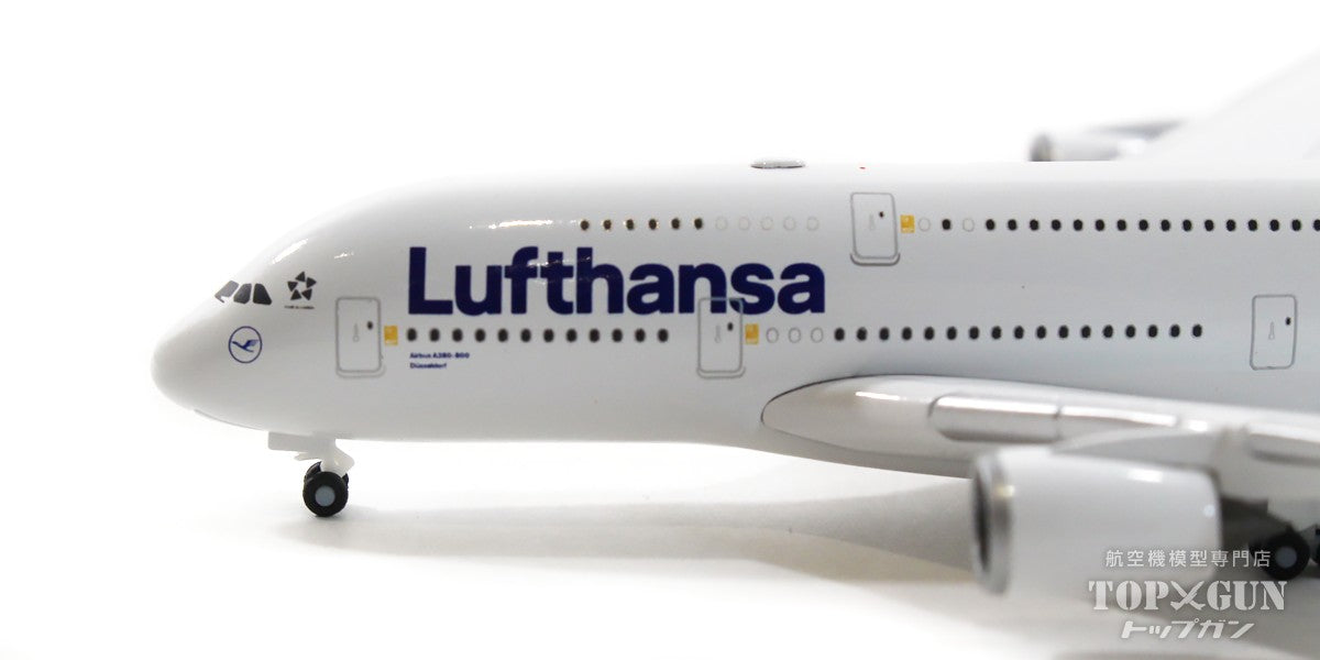 A380 Lufthansa "Dusseldorf" D-AIMK 1/500 [533072-001] 