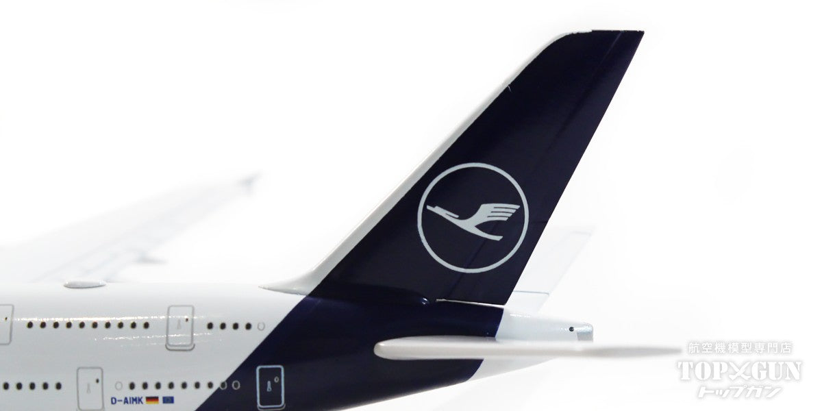 Herpa Wings A380 Lufthansa 