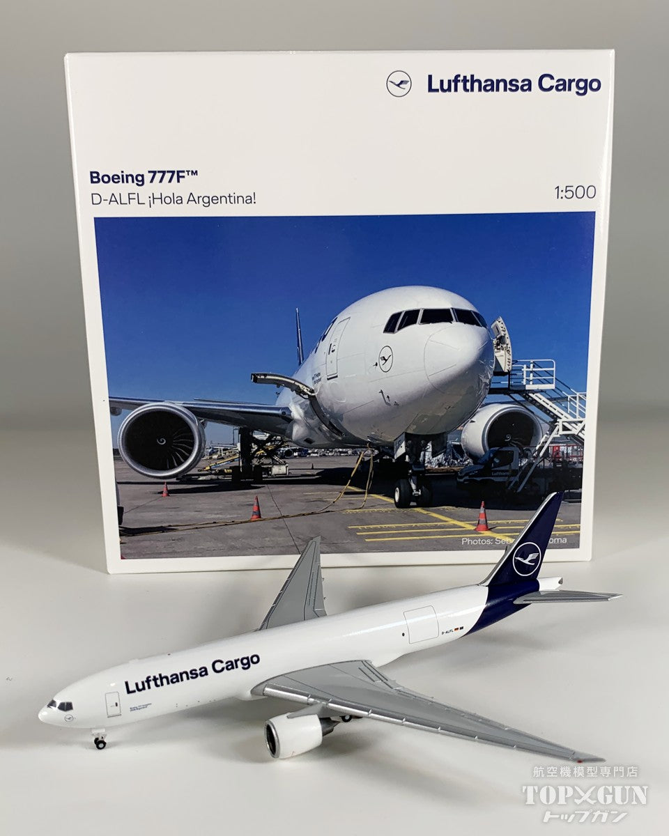 lufthansa ルフトハンザ航空 電卓・計算機【レア】 lufthansa ルフトハンザ航空 電卓・計算機【レア】 - メルカリ