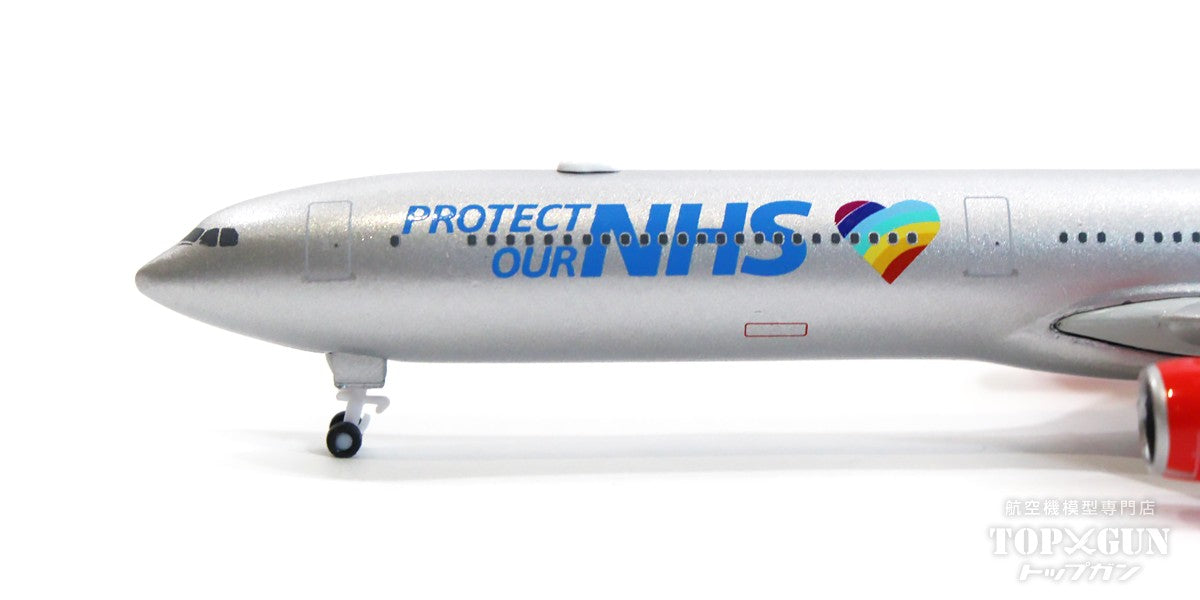 A340-600 マレシュ・アエロ 9H-NHS 「Protect Our NHS」 1/500 [535496]