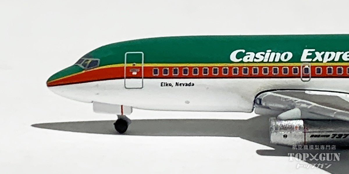 B737-200 Casino Express "King of Diamondos" Herpa Club Model *Plastic stand included N456TM 1/500 (PH20241022) [535694] 