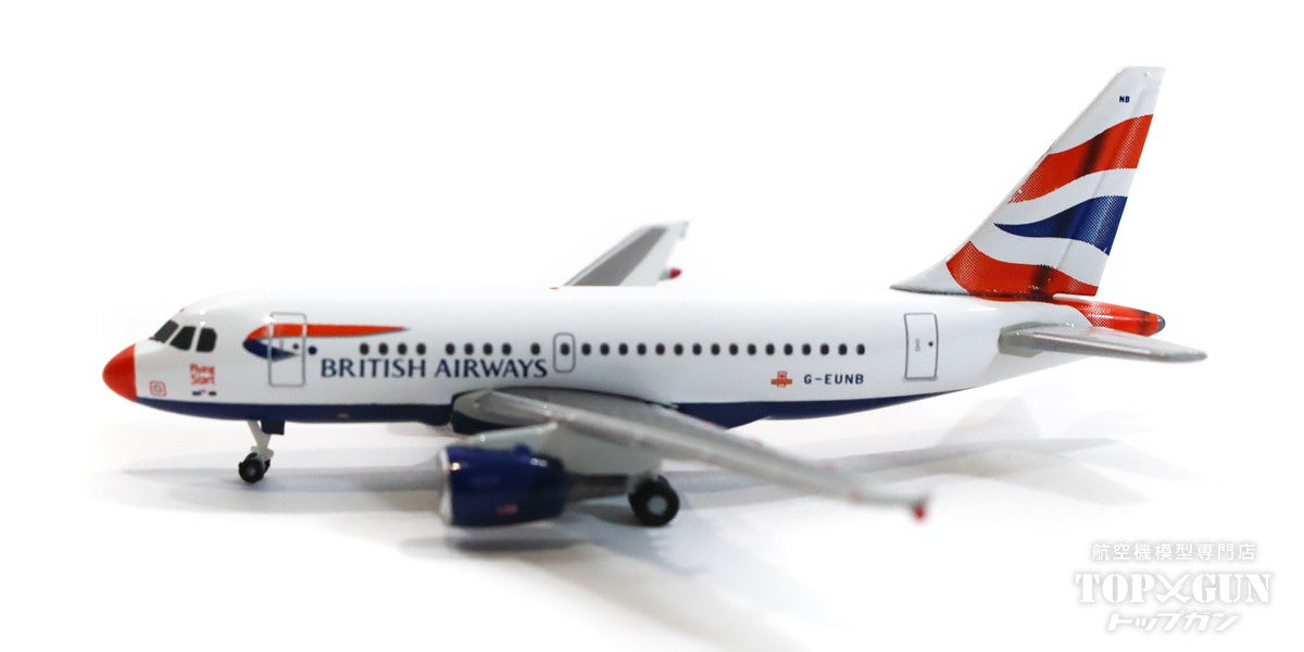 A318 British Airways "Flying Start" G-EUNB 1/500 [535786]