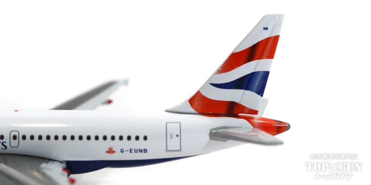 Herpa Wings A318 ブリティッシュ・エアウェイズ 「Flying Start」 G