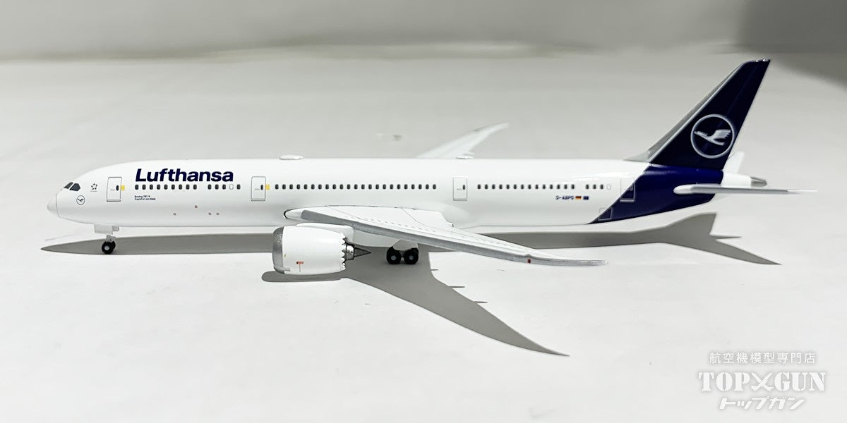 Herpa Wings 787-9 ルフトハンザ航空 「フランクフルト」 D-ABPD 1/500