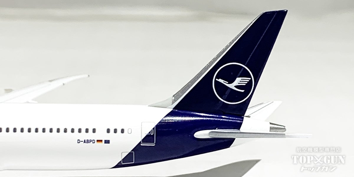 Herpa Wings 787-9 ルフトハンザ航空 「フランクフルト」 D-ABPD