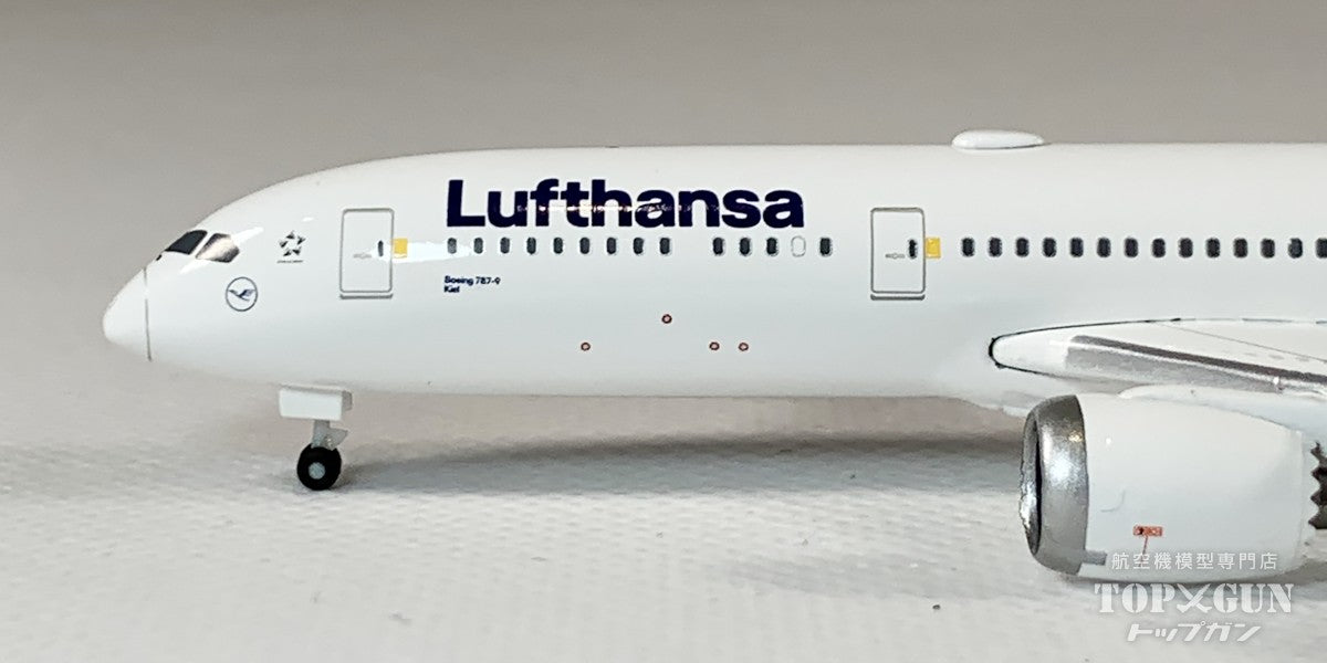 Herpa Wings 787-9 ルフトハンザ航空 Kiel D-ABPC 1/500 [535946-002]