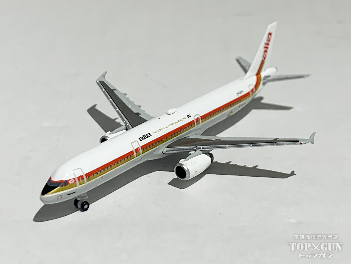 A321-200 Royal Jordanian "Centenary anniversary colors" Herpa Club model *Plastic stand included 1/500 (PH20241022) [536462] 