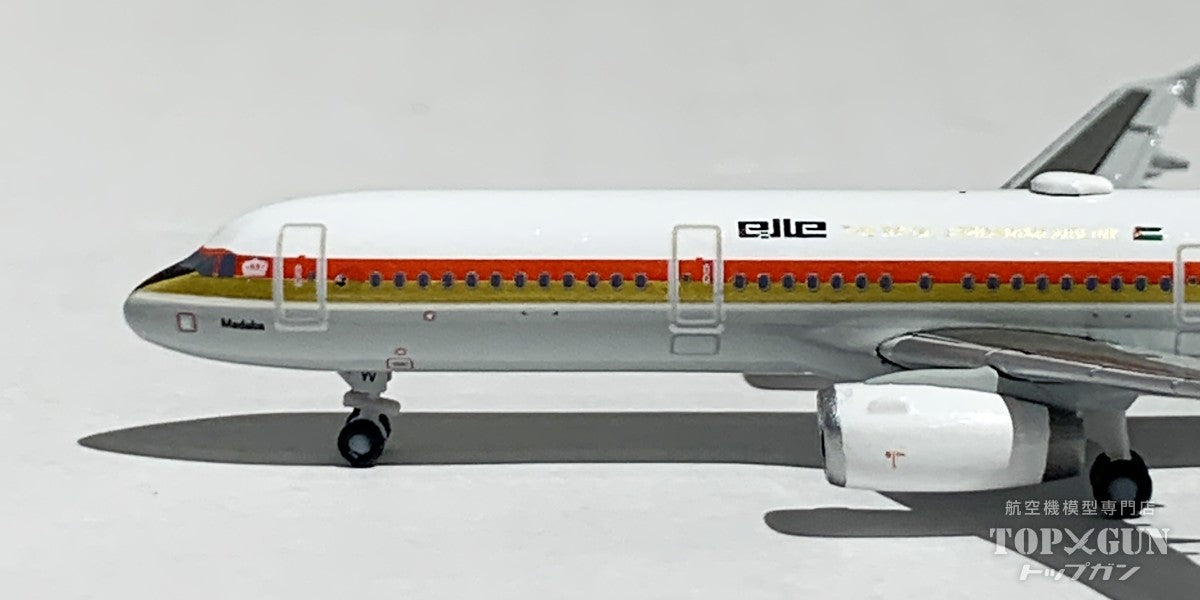 A321-200 Royal Jordanian "Centenary anniversary colors" Herpa Club model *Plastic stand included 1/500 (PH20241022) [536462] 