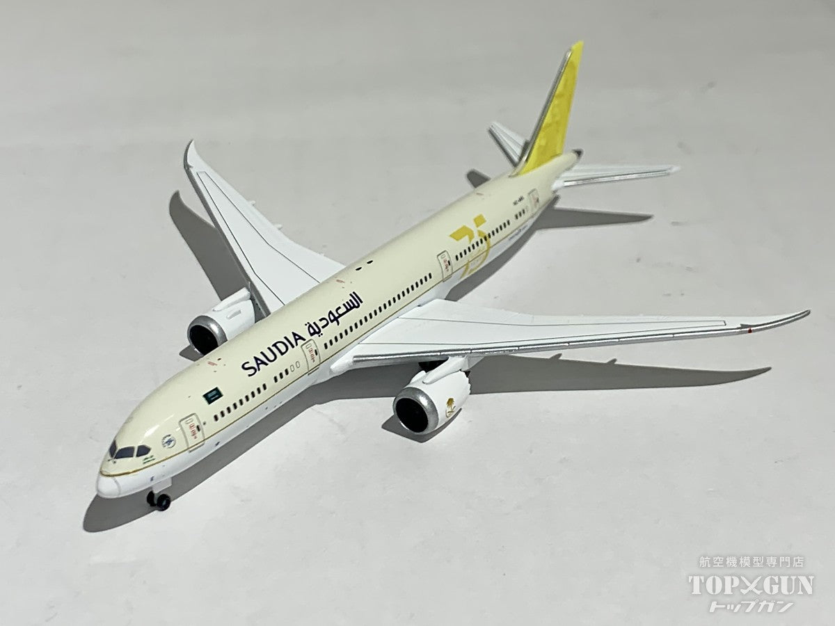 B787-9 サウディア(サウジアラビア航空) 「75th」  ヘルパクラブモデル ※プラスチック製スタンド付  HZ-ARE  1/500 (PH20241022) [536486]