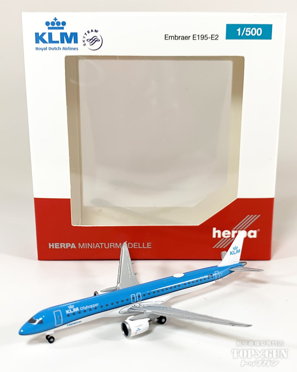 E195-E2 KLMシティホッパー PH-NXM 1/500 [536554-001]