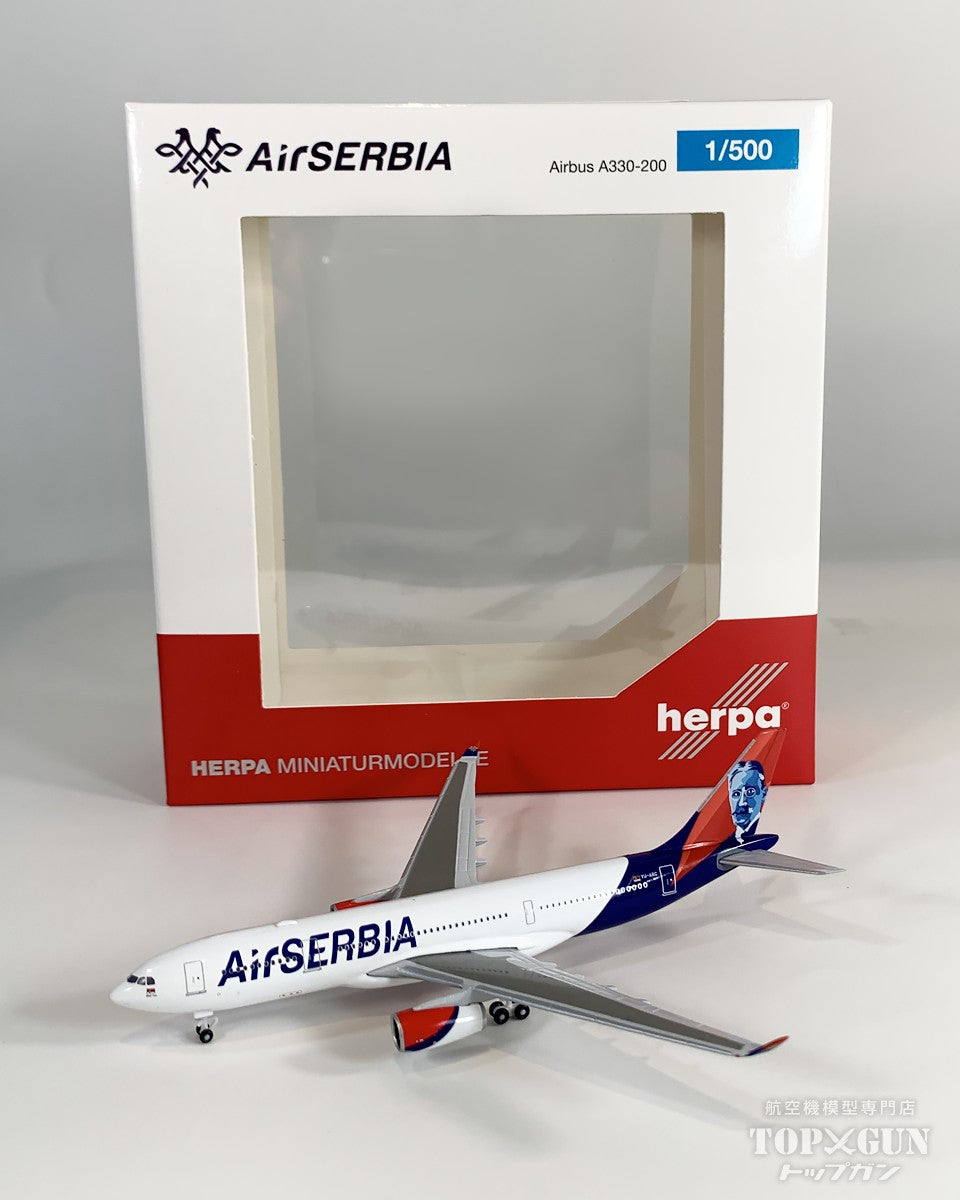 A330-200 エア・セルビア 「Mihajlo Pupin」 YU-ARC 1/500 [536578-001]