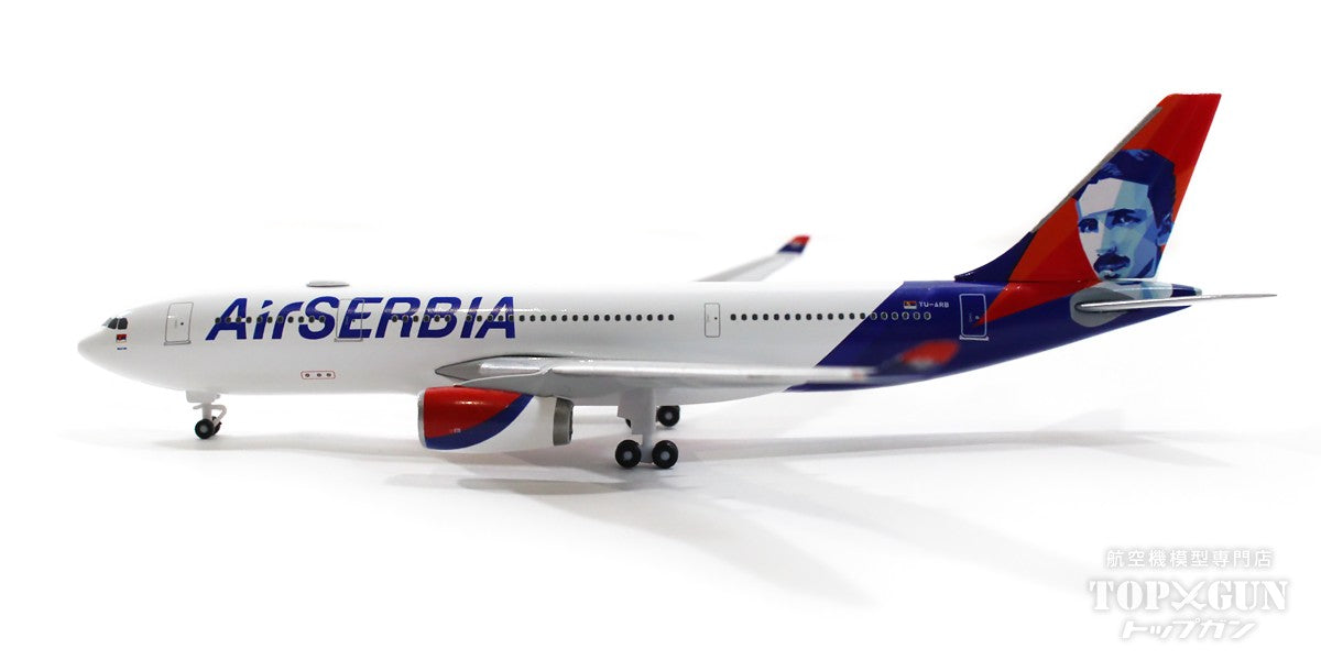 A330-200 Air Serbia special livery "Nikola Tesla" 2021 YU-ARB 1/500 [536578]