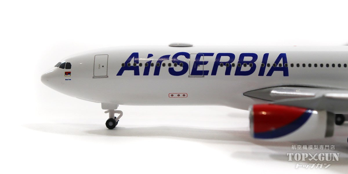 A330-200 Air Serbia special livery "Nikola Tesla" 2021 YU-ARB 1/500 [536578]