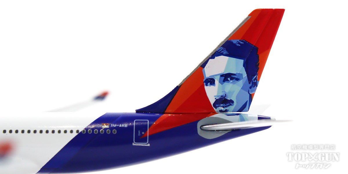 A330-200 Air Serbia special livery "Nikola Tesla" 2021 YU-ARB 1/500 [536578]