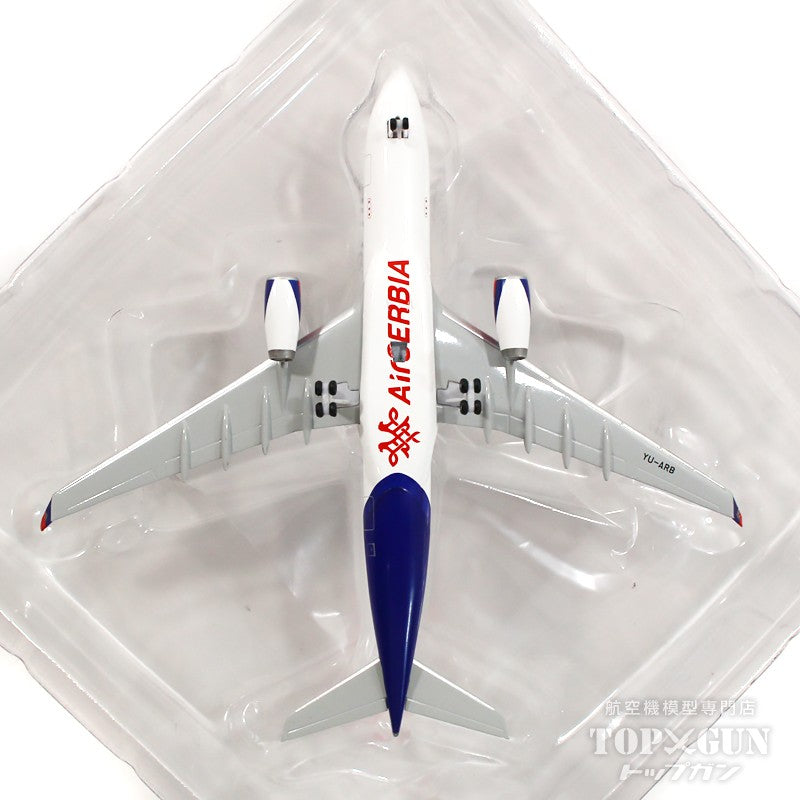 A330-200 Air Serbia special livery "Nikola Tesla" 2021 YU-ARB 1/500 [536578]