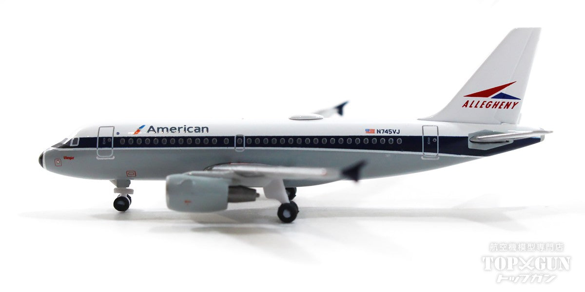 Herpa Wings A319 アメリカン航空 特別塗装「アレゲニー航空復活
