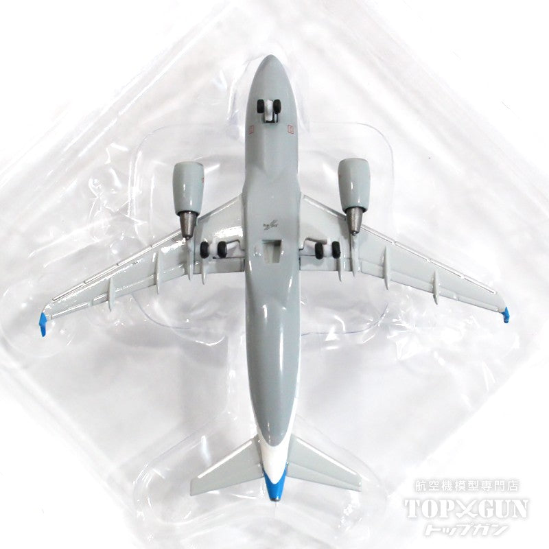 Herpa 536615 Airbus A319 American Airlines Piedmont Heritage livery Herpa 536615 Airbus A319 American Airlines Piedmont Heritage livery