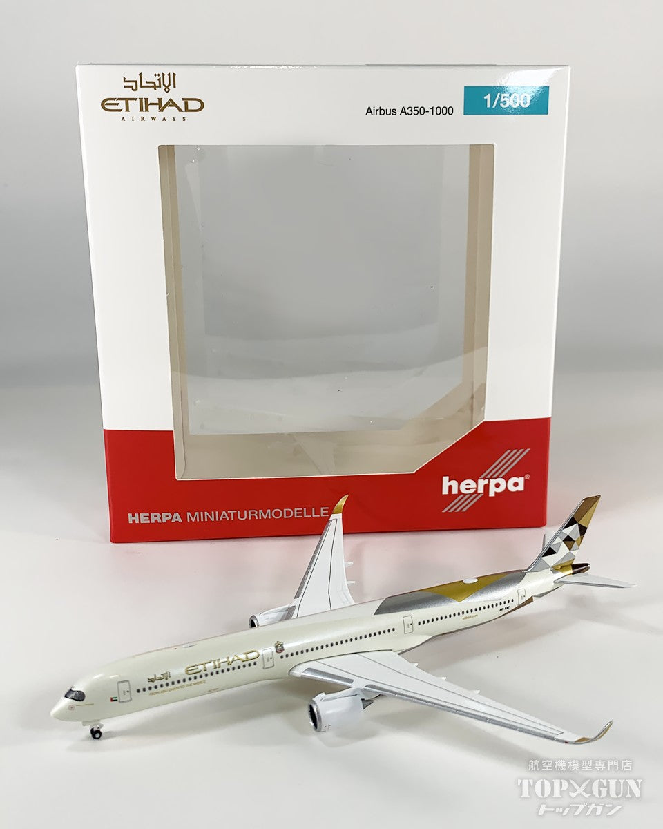 A350-1000 エティハド航空 A6-XWC 1/500 (HE20260125) [536639-001]