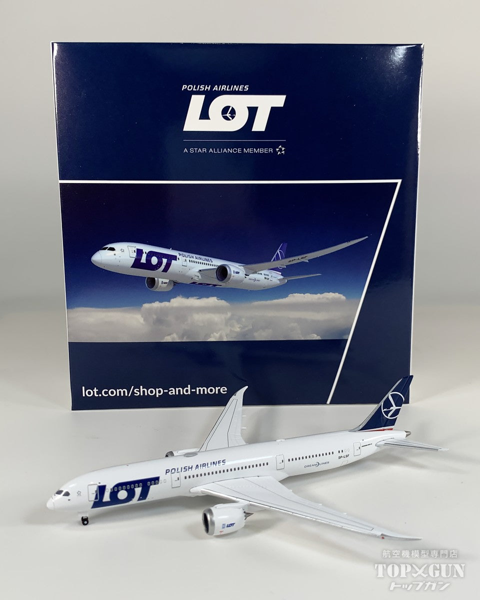 B787-9 LOTポーランド航空 SP-LSF 1/500 [536646-001]