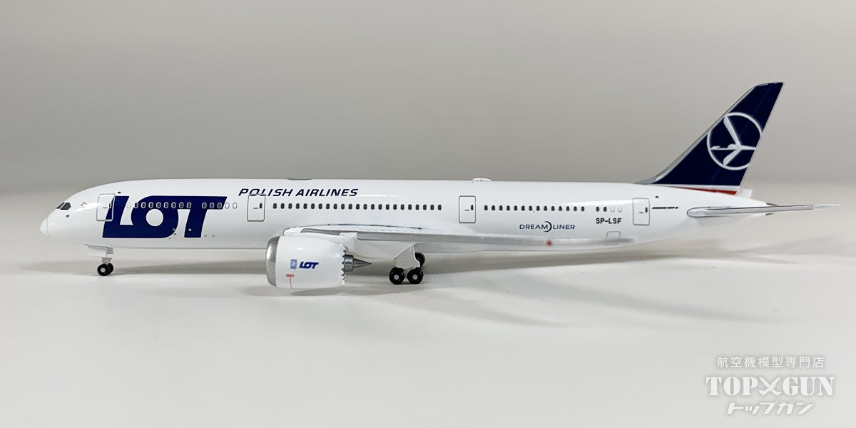 Herpa Wings B787-9 LOTポーランド航空 SP-LSF 1/500 [536646-001]