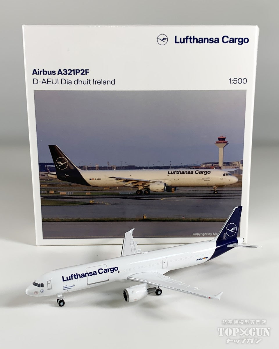 送料込み⭐️新品フランス製⭐️一台限り⭐️HIGH VOLTAGE/G‼️AC/DC‼️ Herpa Wings A321P2F ルフトハンザ カーゴ 「Dia dhuit Ireland」 D
