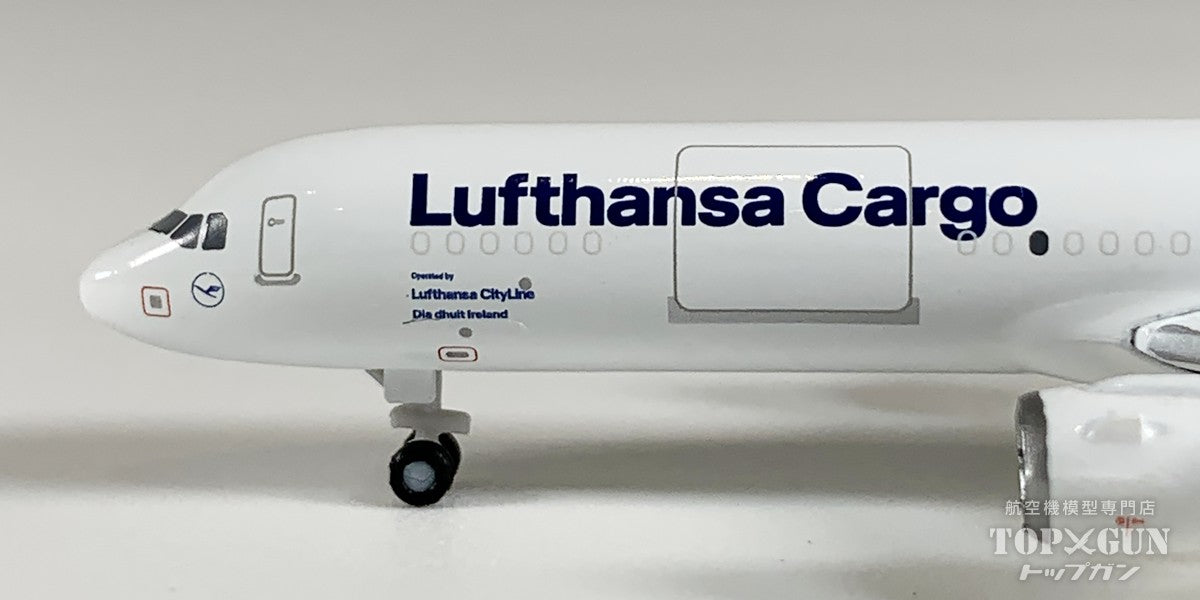 A321P2F ルフトハンザ カーゴ 「Dia dhuit Ireland」 D-AEUI 1/500 [536660-001]