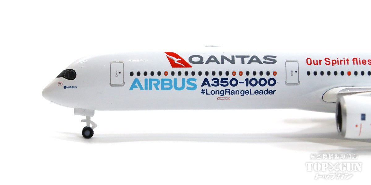 Herpa Wings A350-1000 エアバス社 ハウスカラー 「Qantas Our Spirit 