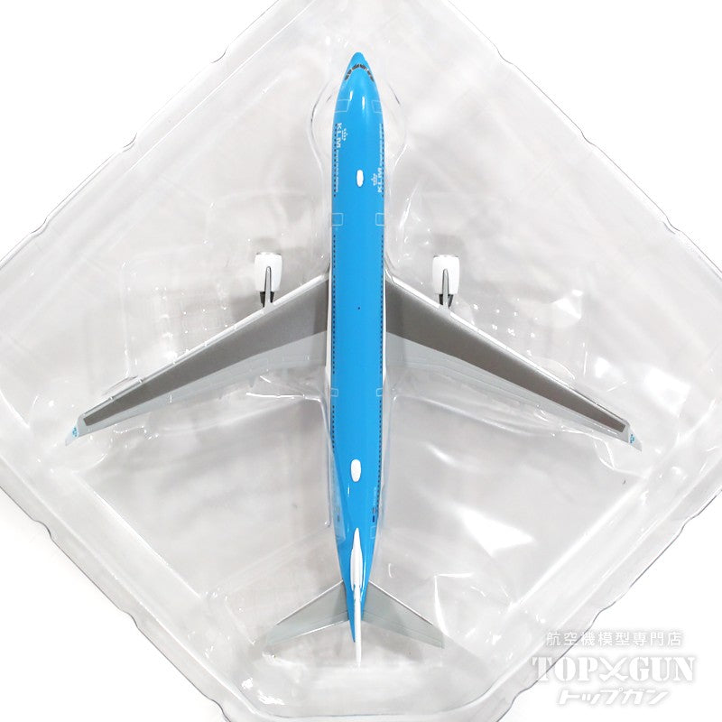 Herpa Wings A330-300 KLM Royal Dutch Airlines PH-AKB 1/500 [536721]