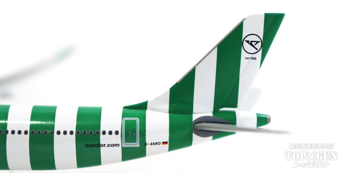 Herpa Wings A330-900neo コンドル航空 特別塗装「アイランド」 D-ANRD