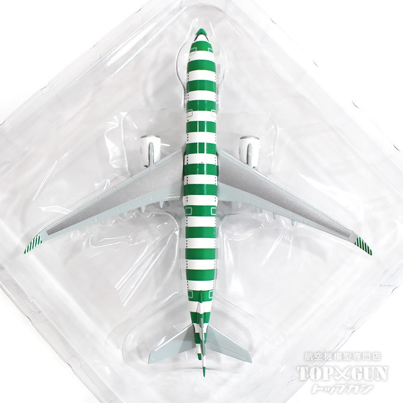 Herpa Wings A330-900neo コンドル航空 特別塗装「アイランド」 D-ANRD